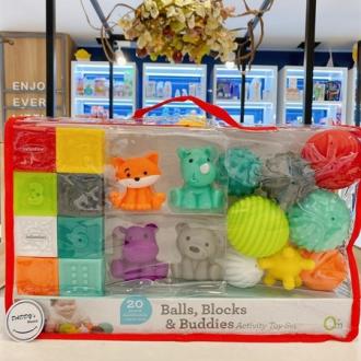 Set Đồ Chơi  Vận Động Hình Khối Động Vật Và Bóng 20 Chi Tiết  INFANTINO - Balls, Blocks & Buddies Activity Toy Set
