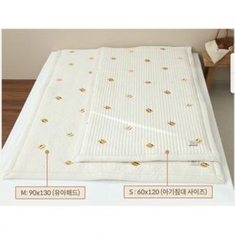 Thảm cotton thêu hổ Chezbebe Size S 60 x 120